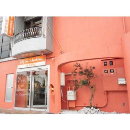 Self Inn Tokushima Kuramoto Ekimae - Vacation Stay 19485V 外观 照片